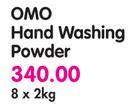 Omo Hand Washing Powder-8x2Kg