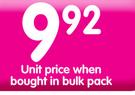 Bakers Eet Sum Mor-200G