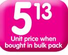 Stimorol Gum(All Flavours)