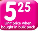 Nestle Aero(All Flavours)-38G