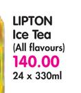Lipton Ice Tea(All Flavours)-24x330Ml