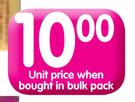 Bakers Ginger Nut Biscuit-200g