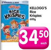 Kellogg's Rice Krispies-600g