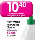 First Value All Purpose Cleaner (All Variants)-5 x 750ml