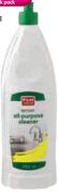 First Value All Purpose Cleaner (All Variants)-5 x 750ml