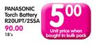 Panasonic Torch Battery R20UPT/2SSA-18's