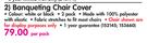 Banqueting Chair Cover