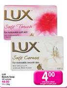 Lux Beauty Soap (All Variants)-12 x 100g
