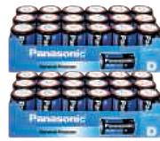 Panasonic Torch Battery R20UPT/2SSA-18's