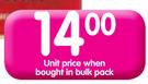 Bull Brand Corned Meat-300g