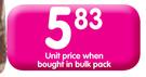 Super M Flavoured Milk(All Variants)-300Ml