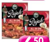 Rajah Curry Powder(All Flavours)-10x50G