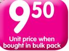 Sunlight Laundry Bar Soap -500g
