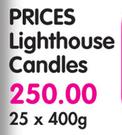 Prices Lighthouse Candles -25 x 400g