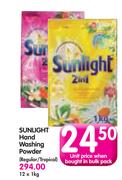 Sunlight Hand Washing Powder