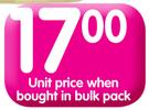 Vaseline Petroleum Jelly (All Variants)-250ml Each