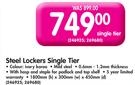 Steel Lockers Single Tier-1800mm (h) x 300mm (w) x 450mm (d)