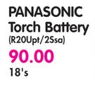 Panasonic Torch Battery (R20Upt/2Ssa)-18's