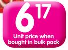 Colgate Toothpaste (Regular, Herbal, Triple Action Or Gel)-100ml Each