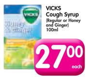 Vicks Cough Syrup (Regular Or Honey And Ginger)-100ml