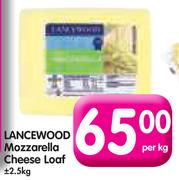 Lancewood Mozzarella Cheese Loaf +- 2.5kg -Per Kg