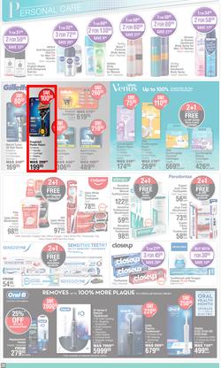 Dis-Chem : Savings Galore (14 March - 07 April 2024), page 20