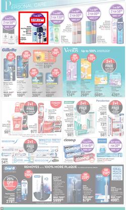 Dis-Chem : Savings Galore (14 March - 07 April 2024), page 20