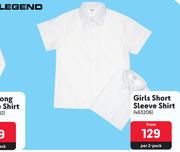 Legend Girls Shirt Sleeve Shirt 463206-Per 2 Pack