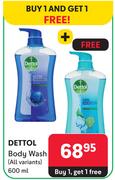 Dettol Body Wash (All Variants)-600ml