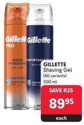 Gillette Shaving Gel (All Variants)-200ml Each