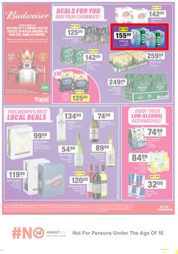 SUPERSPAR EASTERN CAPE : Grand Cash Giveaway (22 February - 07 March 2022) | Valid In Bluewater Bay, Despatch, Gelvandale, Hunters Retreat, Nick's Food Berea, Mount Pleasant, Newton Park, Sunridge, page 20