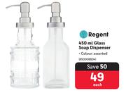 Regent Glass Soap Dispenser-450ml Each