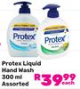 Protex Liquid Hand Wash Assorted-300ml Each