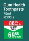 Meridol Gum Health Toothpaste-75ml Each