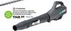 Sterwins UP40 Battery Operated Brushless Leaf Blower 190Km/h 40V (Excludes Battery & Charger)