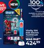 Oral-B Vitality 300 Kids Electric Toothbrush Assorted
