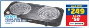 Orion Double Spiral Hotplate ODS-200B