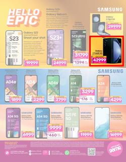 Game : Electronics Mania (06 October - 31 October 2023), page 20