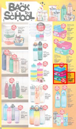 Dis-Chem : New Year Savings (10 December - 12 January 2025), page 20