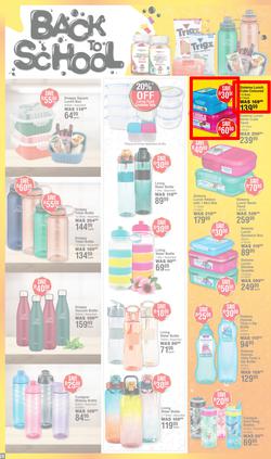 Dis-Chem : New Year Savings (10 December - 12 January 2025), page 20