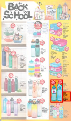Dis-Chem : New Year Savings (10 December - 12 January 2025), page 20