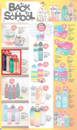 Dis-Chem : New Year Savings (10 December - 12 January 2025), page 20