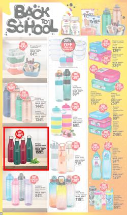 Dis-Chem : New Year Savings (10 December - 12 January 2025), page 20