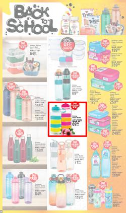 Dis-Chem : New Year Savings (10 December - 12 January 2025), page 20