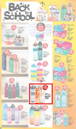 Dis-Chem : New Year Savings (10 December - 12 January 2025), page 20