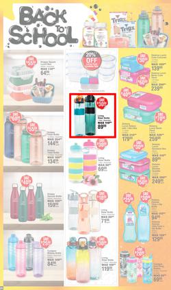 Dis-Chem : New Year Savings (10 December - 12 January 2025), page 20