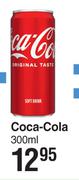 Coca Cola-300ml