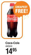 Coca Cola-440ml