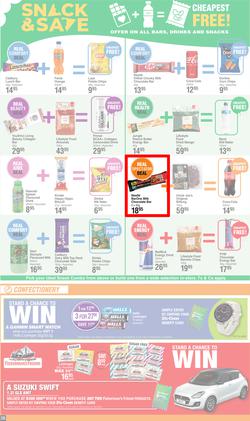 Dis-Chem : Month End Savings (11 July - 11 August 2024), page 20