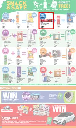 Dis-Chem : Month End Savings (11 July - 11 August 2024), page 20